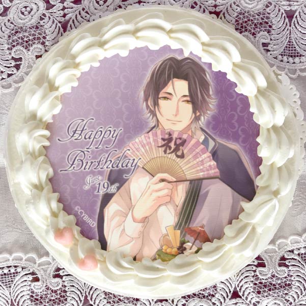 �С����ǡ��ץꥱ����2020(���˼�)[������������ѥ������οͤ���������Ͷ��]