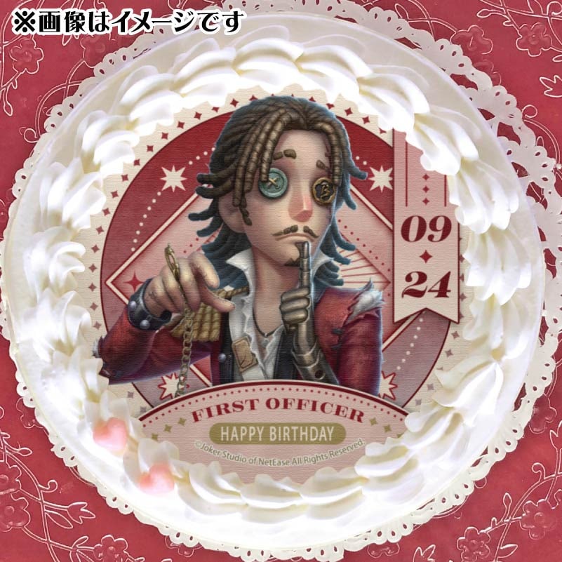 パジャマパーティー ハート 缶バッジ 第五人格 泣き虫 芸者 一等航海士 パジャマパーティー ハート 缶バッジ 第五人格 泣き虫 芸者 一等