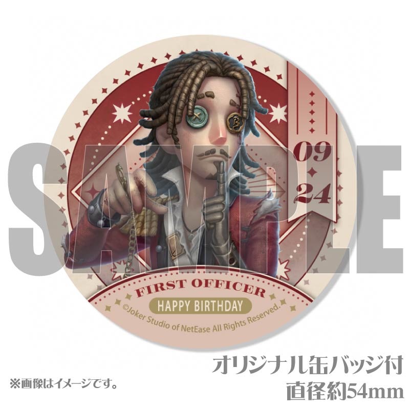 バースデープリケーキ2025（一等航海士）【特典缶バッジ付き