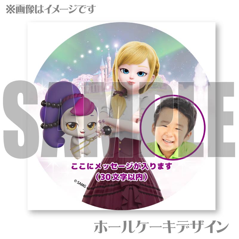 �ڼ̿���å���������ۥץꥱ�����ʥ����ˡ������إԥ�ˡ���ŵ�̥Хå��դ���[���饭�� ����å����ƥ��˥ԥ�]