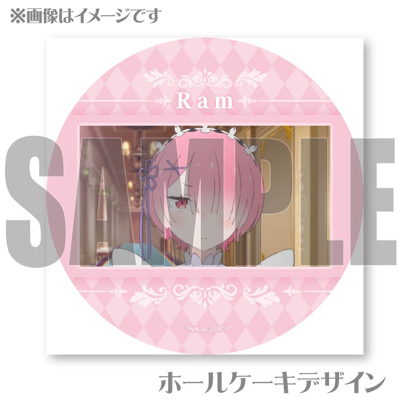 ץꥱʥˡŵ̥Хåդ[Re:Ϥ]