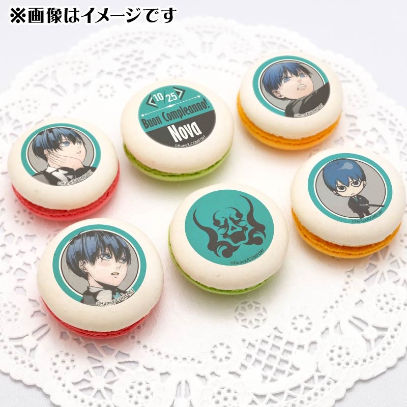 �С����ǡ��ץ�ޥ�����6�ĥ��å�2025�ʥΥ����ˡ���ŵ�̥Хå��դ���[���륫�ʡ��ե��ߥꥢ]