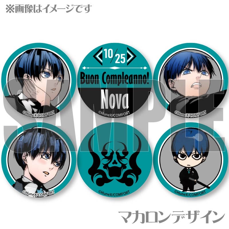 �С����ǡ��ץ�ޥ�����6�ĥ��å�2025�ʥΥ����ˡ���ŵ�̥Хå��դ���[���륫�ʡ��ե��ߥꥢ]