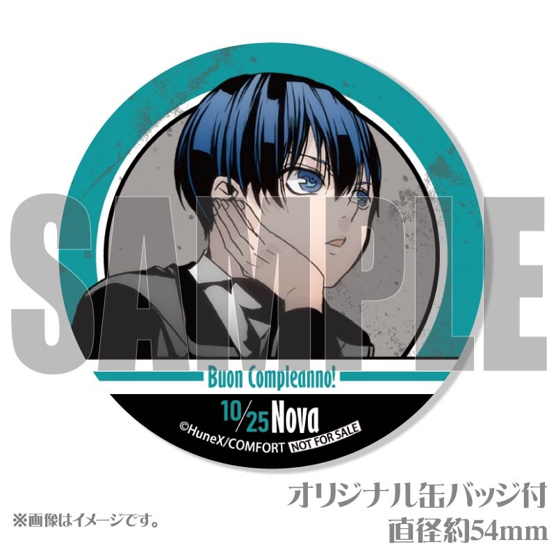 �С����ǡ��ץ�ޥ�����6�ĥ��å�2025�ʥΥ����ˡ���ŵ�̥Хå��դ���[���륫�ʡ��ե��ߥꥢ]