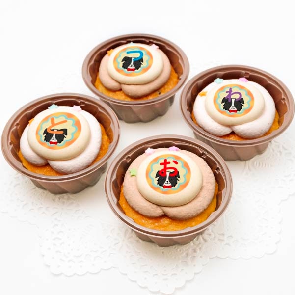 2��ǯ��ǰ�ץꥫ�åץ���������ŵ�̥Хå��դ���[�Ⱥ�ض����Τ��ʤ�����]