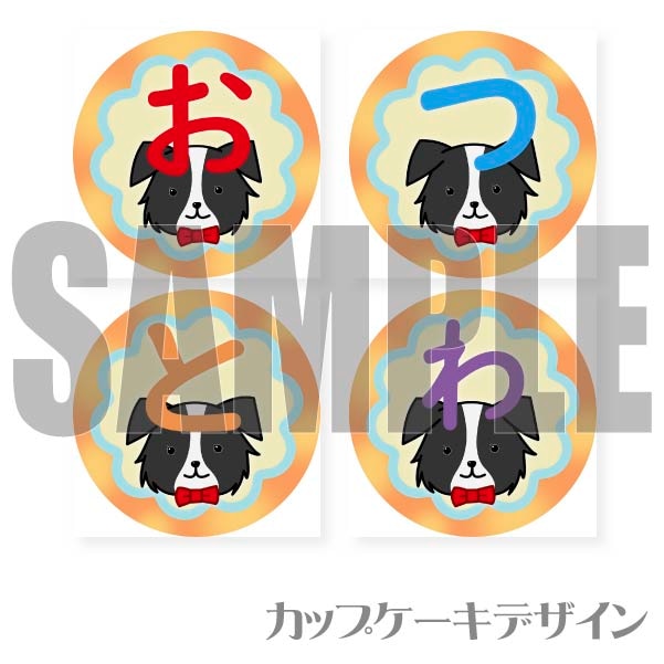 2��ǯ��ǰ�ץꥫ�åץ���������ŵ�̥Хå��դ���[�Ⱥ�ض����Τ��ʤ�����]