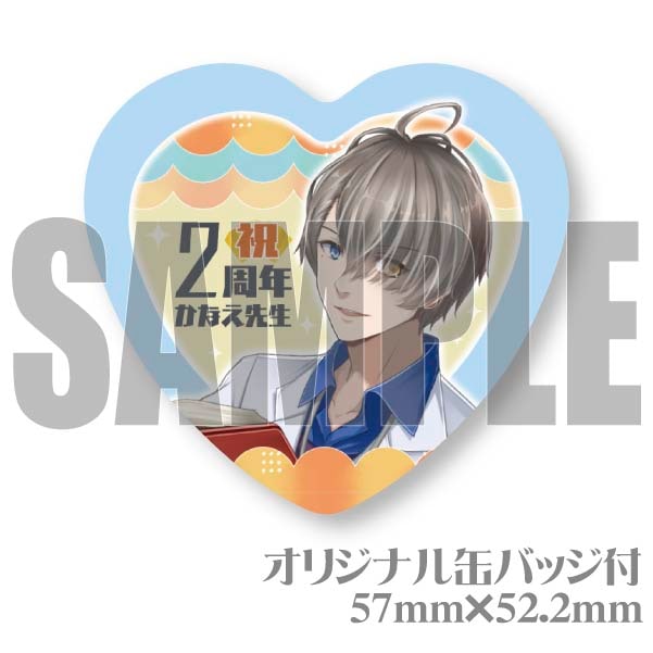 2��ǯ��ǰ�ץꥫ�åץ���������ŵ�̥Хå��դ���[�Ⱥ�ض����Τ��ʤ�����]