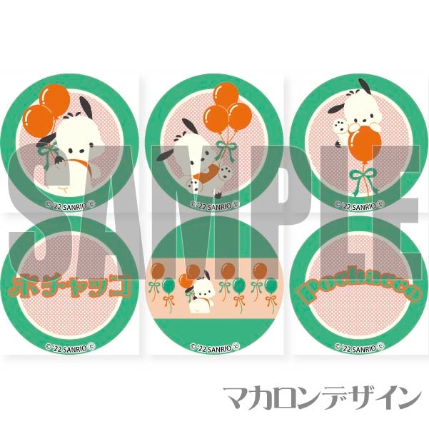 �ץ�ޥ�����6�ĥ��åȡʾ��¥�ȥ��ˡ���ŵ�̥Хå��դ���[�ݥ���å�]