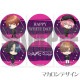 �ۥ磻�ȥǡ��ץ�ޥ�����6�ĥ��å�2024��[rêve parfait]�ˡ���ŵ�̥Хå��դ���[DYNAMIC CHORD]