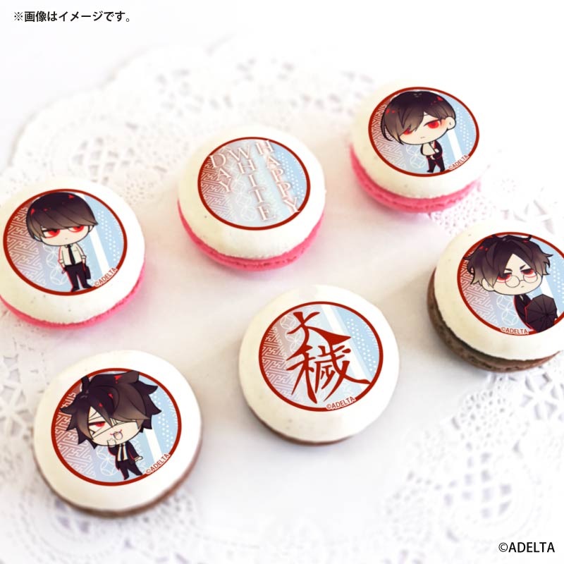 �ۥ磻�ȥǡ��ץ�ޥ�����6�ĥ��å�2026������ͭ�����������ĳ��ˡ���ŵ�̥Хå��դ���[����]