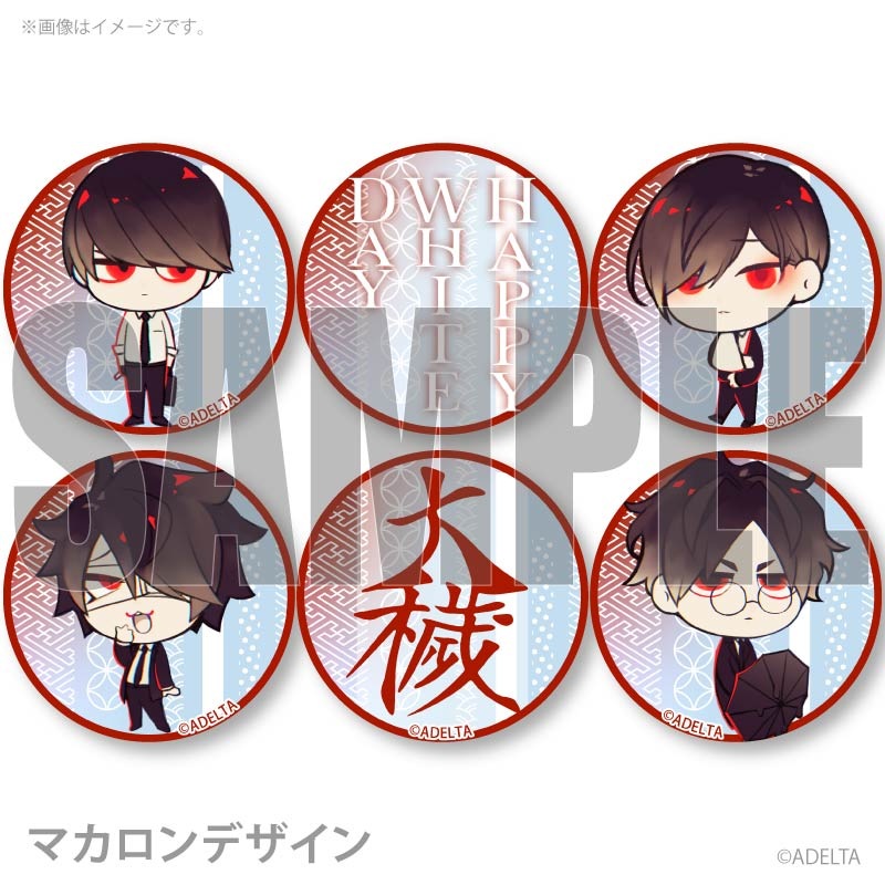 �ۥ磻�ȥǡ��ץ�ޥ�����6�ĥ��å�2026������ͭ�����������ĳ��ˡ���ŵ�̥Хå��դ���[����]