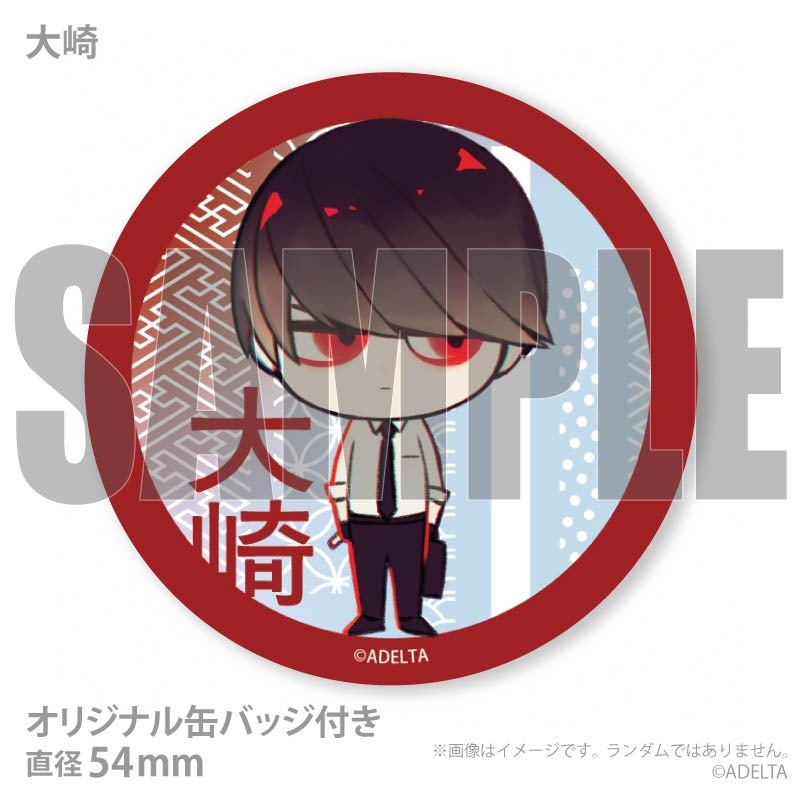 �ۥ磻�ȥǡ��ץ�ޥ�����6�ĥ��å�2026������ͭ�����������ĳ��ˡ���ŵ�̥Хå��դ���[����]