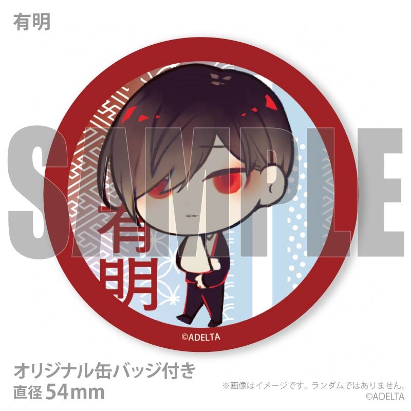 �ۥ磻�ȥǡ��ץ�ޥ�����6�ĥ��å�2026������ͭ�����������ĳ��ˡ���ŵ�̥Хå��դ���[����]