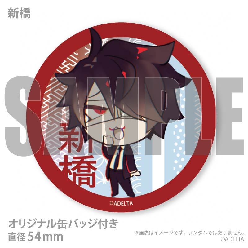 �ۥ磻�ȥǡ��ץ�ޥ�����6�ĥ��å�2026������ͭ�����������ĳ��ˡ���ŵ�̥Хå��դ���[����]