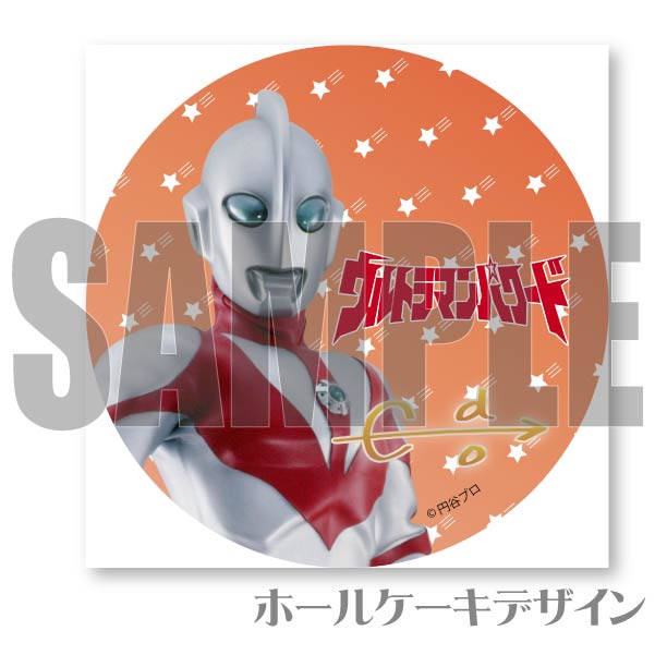 �ץꥱ�����ʥ���ȥ�ޥ�ѥ�ɡ�[����ȥ�ޥ󥷥꡼��]