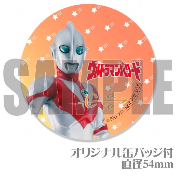 �ץꥱ�����ʥ���ȥ�ޥ�ѥ�ɡ�[����ȥ�ޥ󥷥꡼��]