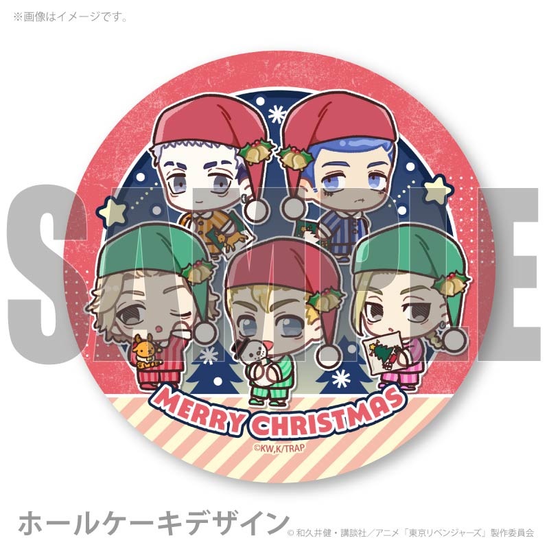 Xmas�ץꥱ����2025�ʲֳ���ƻ����������Ϻ��ζ�ܻ� ��������ë δ���� Ȭ��(����������)�ˡ���ŵ�̥Хå��դ���[�����٥󥸥㡼��]