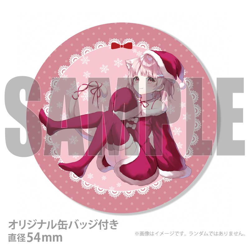 Xmasプリケーキ2025【特典缶バッジ付き】[真白ぽん] | ストリーマー