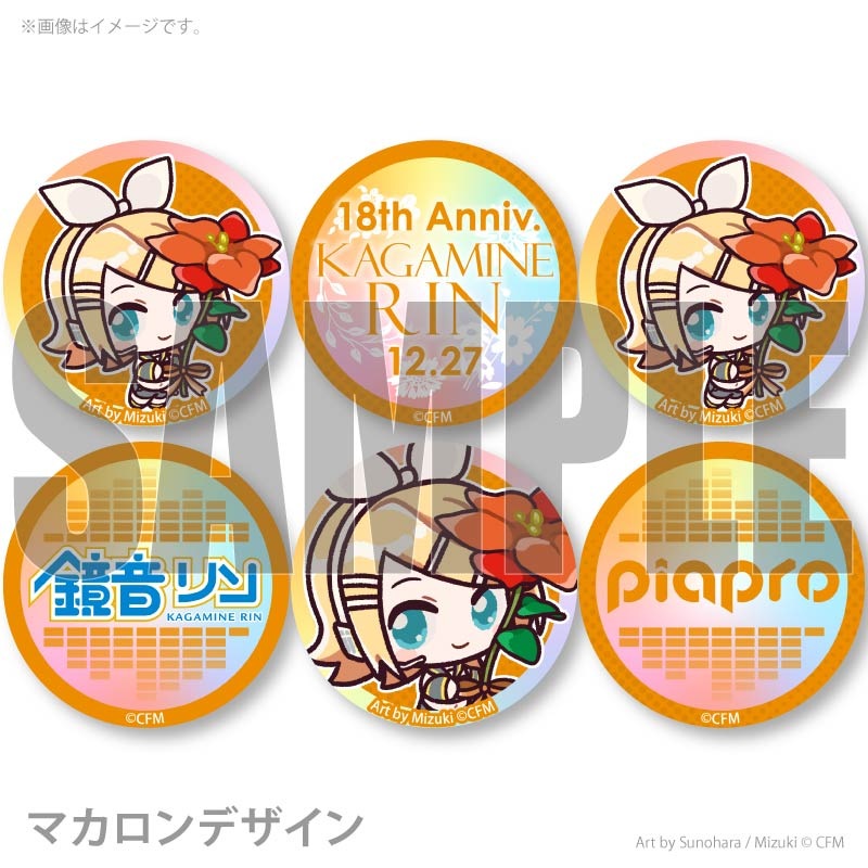 18��ǯ��ǰ�ץ�ޥ�����6�ĥ��å�2025�ʶ������ˡ���ŵ�̥Хå��դ���[�ԥ��ץ�����饯������]