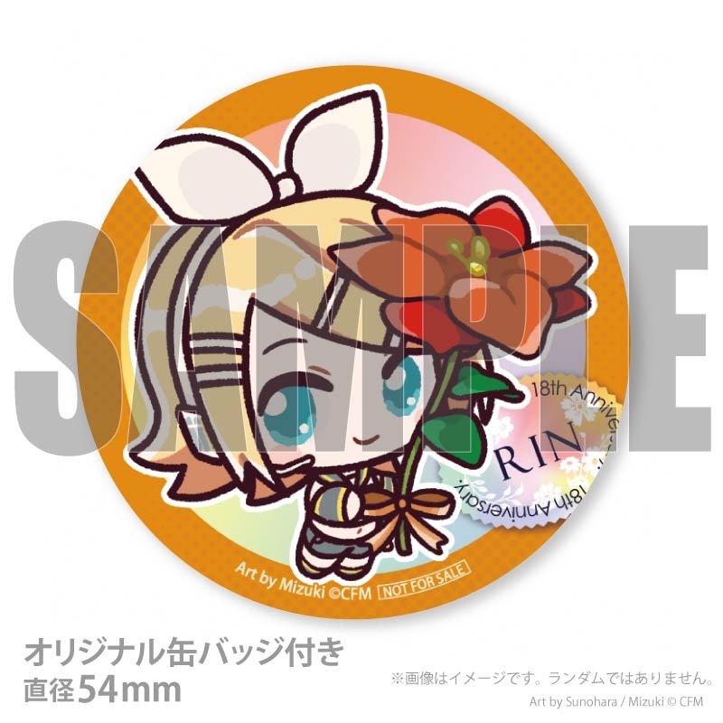 18��ǯ��ǰ�ץ�ޥ�����6�ĥ��å�2025�ʶ������ˡ���ŵ�̥Хå��դ���[�ԥ��ץ�����饯������]