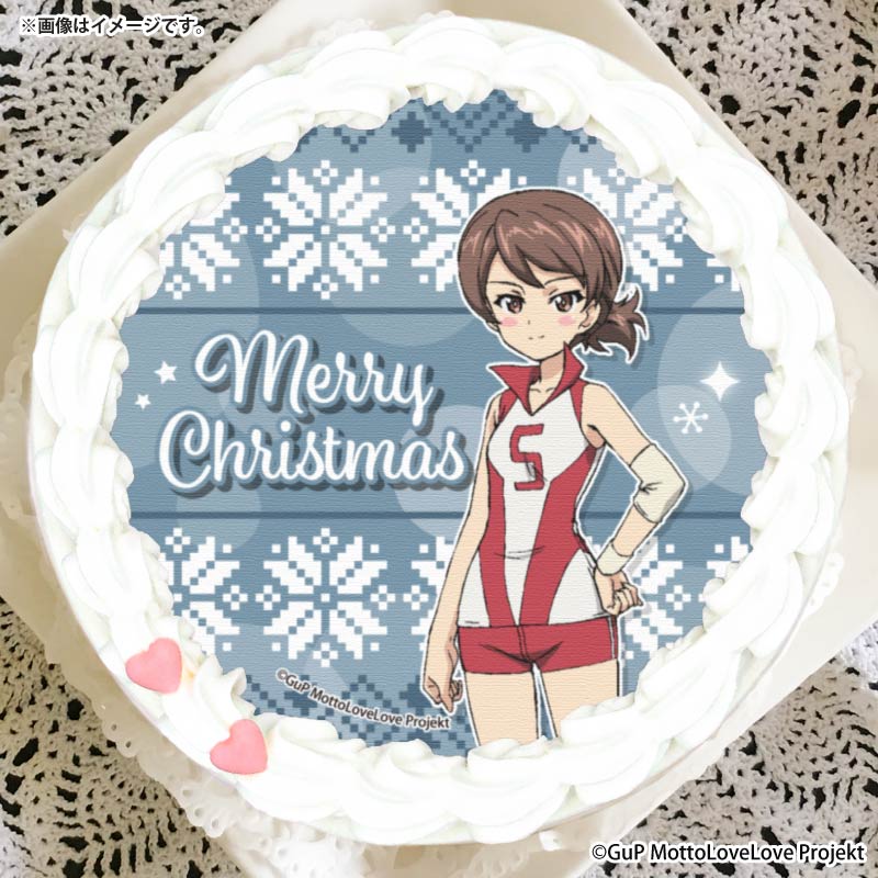 Xmas�ץꥱ����2025�ʲ���Ǧ�ˡ���ŵ�̥Хå��դ���[�����륺���ѥ�ĥ��� ��äȤ�֤�ֺ���Ǥ���]