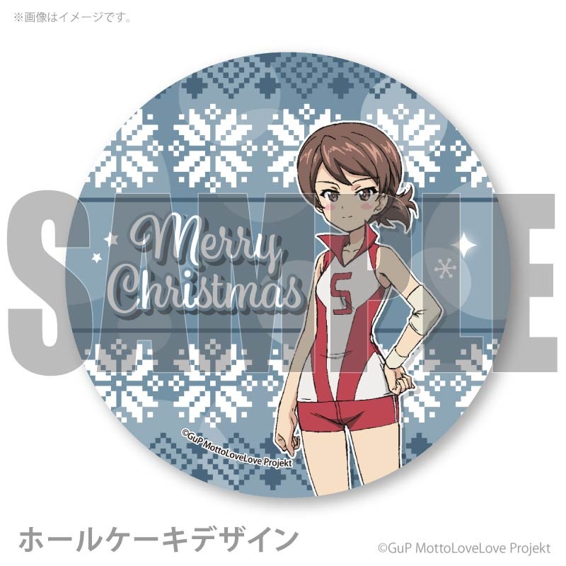 Xmas�ץꥱ����2025�ʲ���Ǧ�ˡ���ŵ�̥Хå��դ���[�����륺���ѥ�ĥ��� ��äȤ�֤�ֺ���Ǥ���]