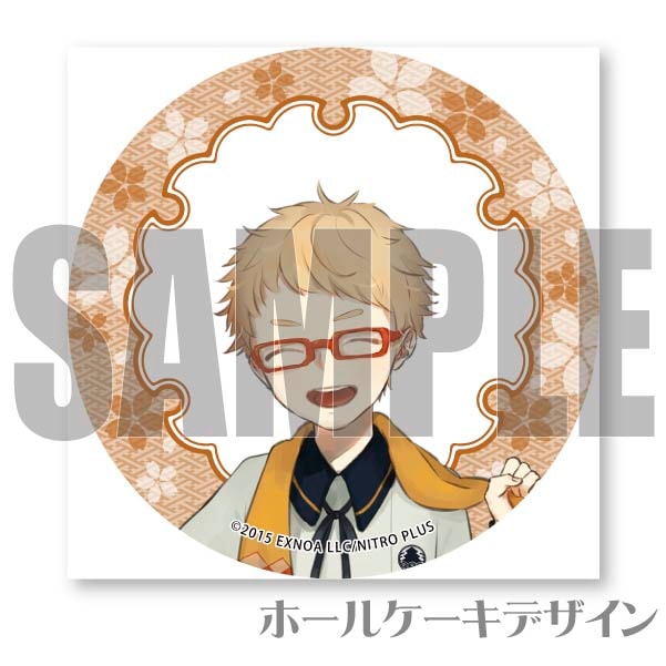 ��¿ƣ��Ϻ(�������ץꥱ����)[�������ONLINE]