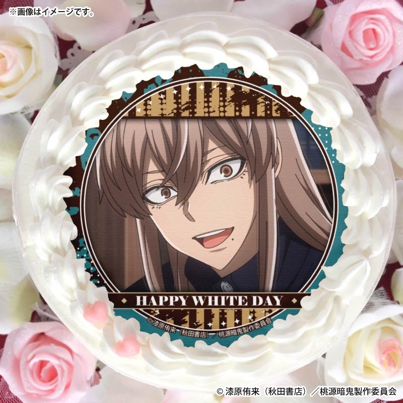ホワイトデープリケーキ2026（桃寺 神門(場面写)）【特典缶バッジ付き