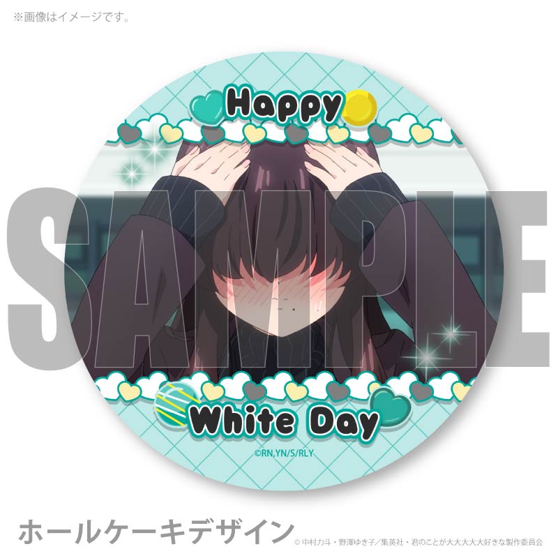 �ۥ磻�ȥǡ��ץꥱ����2026�ʲ��밦���ˡ���ŵ�̥Хå��դ���[���Τ��Ȥ����������繥����100�ͤ����]