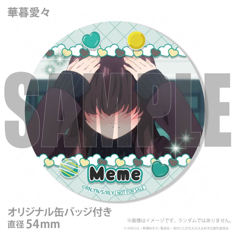 �ۥ磻�ȥǡ��ץꥱ����2026�ʲ��밦���ˡ���ŵ�̥Хå��դ���[���Τ��Ȥ����������繥����100�ͤ����]