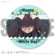 �ۥ磻�ȥǡ��ץꥱ����2026�ʲ��밦���ˡ���ŵ�̥Хå��դ���[���Τ��Ȥ����������繥����100�ͤ����]