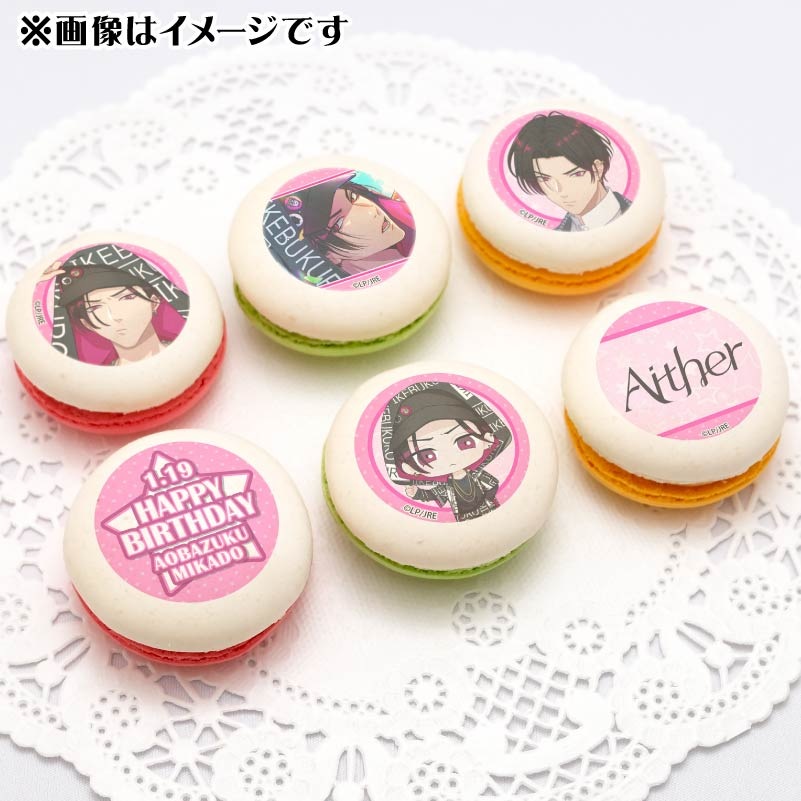 �С����ǡ��ץ�ޥ�����6�ĥ��å�2025����������ÿ͡ˡ���ŵ�ݥ��ȥ������դ���[STATION IDOL LATCH!]