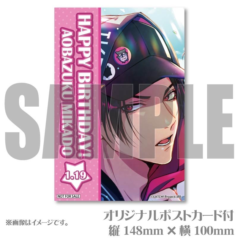 �С����ǡ��ץ�ޥ�����6�ĥ��å�2025����������ÿ͡ˡ���ŵ�ݥ��ȥ������դ���[STATION IDOL LATCH!]