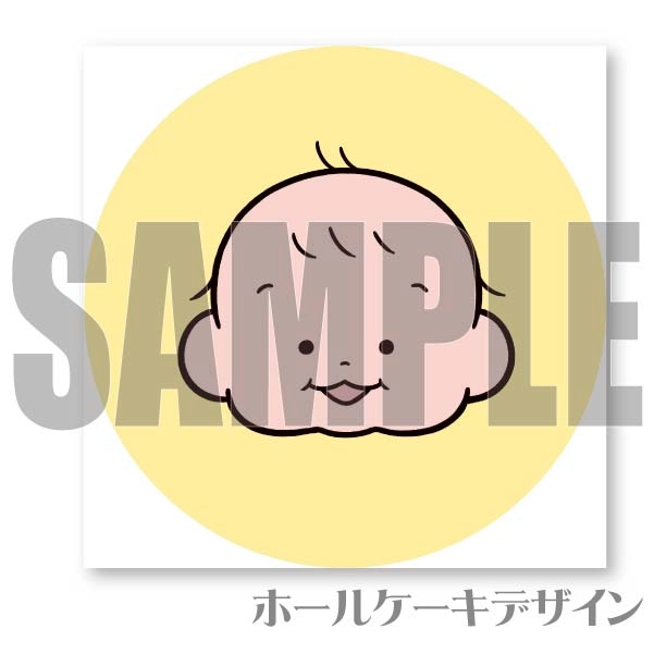 �ץꥱ�����ʤ��פ��סˡ���ŵ�̥Хå��դ���[�����Τ�����]