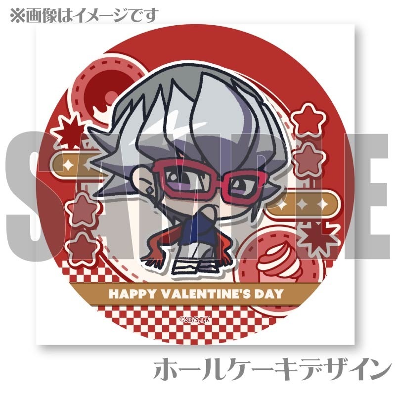 Х󥿥ץꥱ2025ˡŵ̥Хåդ[ͷARC-V]