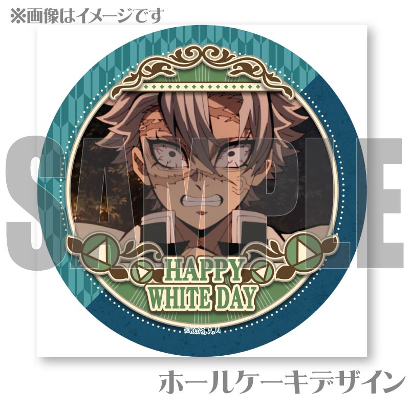 【希少】鬼滅の刃　プリロール　缶バッジ　不死川実弥　伊黒小芭内　ホワイトデー 希少】鬼滅の刃 プリロール 缶バッジ 不死川実弥 伊黒小芭