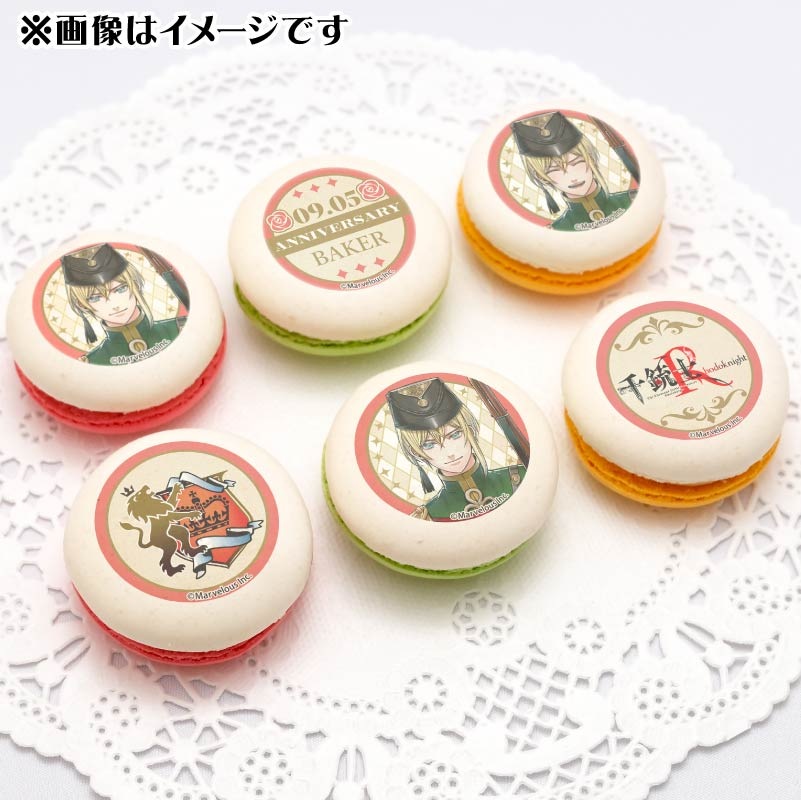 ���˥С����꡼�ץ�ޥ�����6�ĥ��å�2025�ʥ٥������ˡ���ŵ�̥Хå��դ���[��ƻ�:Rhodoknight]