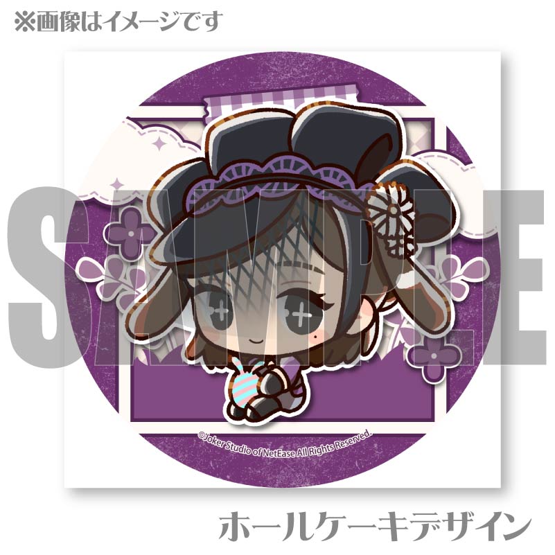 2_000000053398.jpg?1741747812