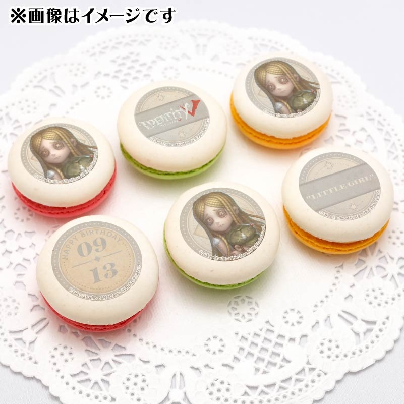 �С����ǡ��ץ�ޥ�����6�ĥ��å�2025�ʡ־����סˡ���ŵ�̥Хå��դ���[Identity V ��޿ͳ�]