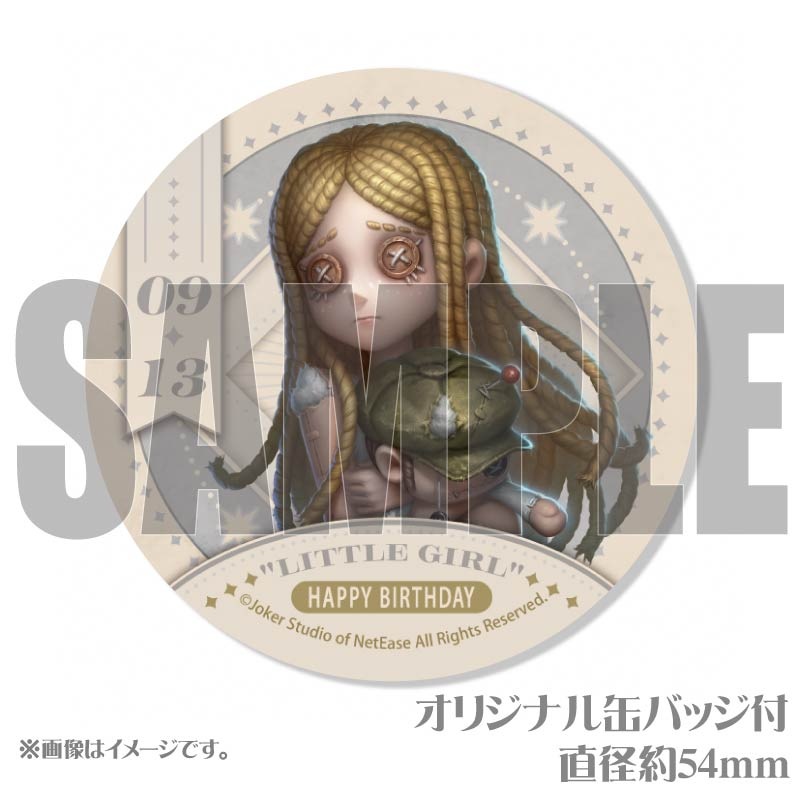 �С����ǡ��ץ�ޥ�����6�ĥ��å�2025�ʡ־����סˡ���ŵ�̥Хå��դ���[Identity V ��޿ͳ�]