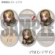 �С����ǡ��ץ�ޥ�����6�ĥ��å�2025�ʡ־����סˡ���ŵ�̥Хå��դ���[Identity V ��޿ͳ�]
