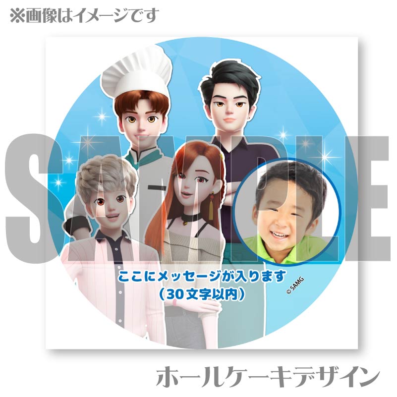 �ڼ̿���å���������ۥץꥱ�����ʥ�����������������������ˡ���ŵ�̥Хå��դ���[���饭�� ����å����ƥ��˥ԥ�]