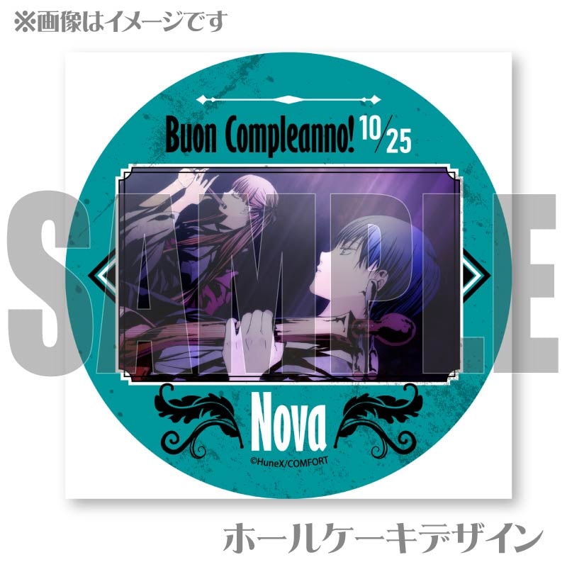 �С����ǡ��ץꥱ����2025�ʥΥ����ˡ���ŵ�̥Хå��դ���[���륫�ʡ��ե��ߥꥢ]