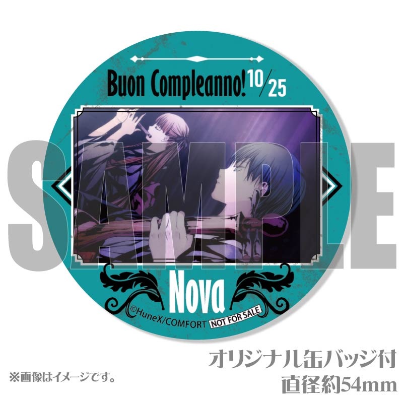 �С����ǡ��ץꥱ����2025�ʥΥ����ˡ���ŵ�̥Хå��դ���[���륫�ʡ��ե��ߥꥢ]