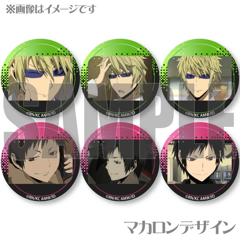 【デュラララ!!】平和島静雄 電撃コミック祭 2015 缶バッジ BOYS プリマカロン6個セット（平和島 静雄＆折原 臨也(第1弾)）【特典