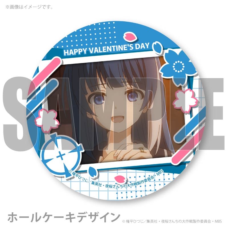 �Х�󥿥���ץꥱ����2026����� ϻ���ˡ���ŵ�̥Хå��դ���[���������������]