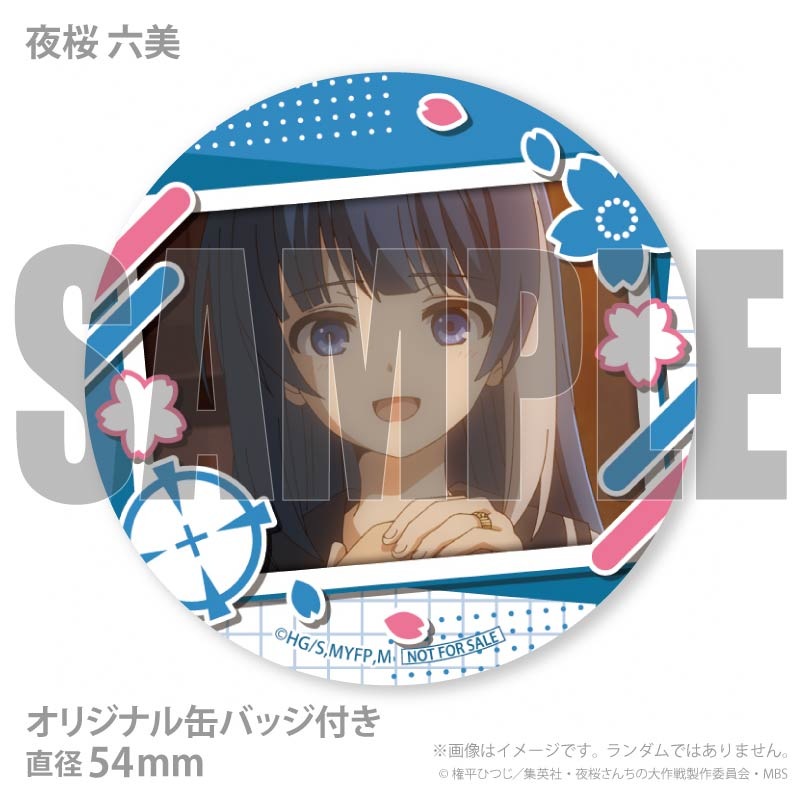 �Х�󥿥���ץꥱ����2026����� ϻ���ˡ���ŵ�̥Хå��դ���[���������������]