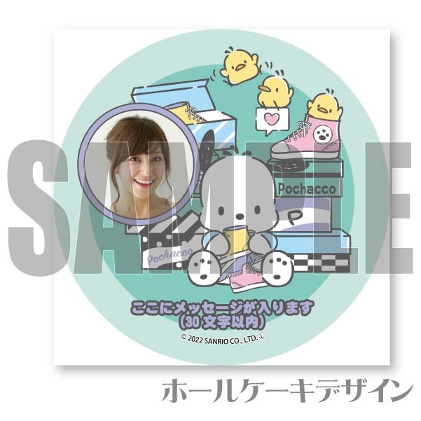 �ڼ̿���å���������ۥץꥱ�����ʥ����������֥�ǥ��ˡ���ŵ�̥Хå��դ���[�ݥ���å�]