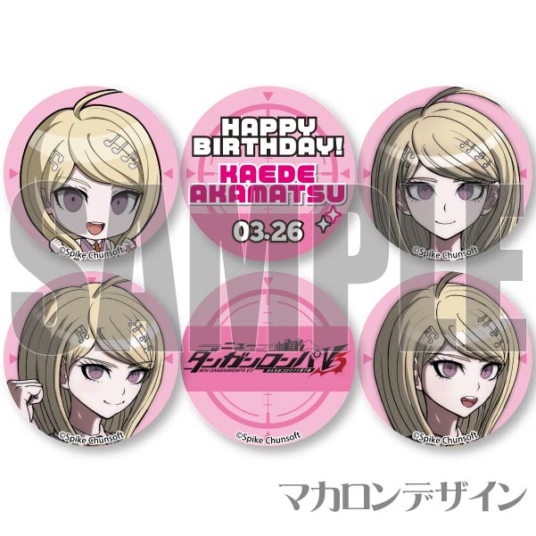 �С����ǡ��ץ�ޥ�����6�ĥ��å�2024���־����ˡ���ŵ�̥Хå��դ���[�˥塼���󥬥�����V3]