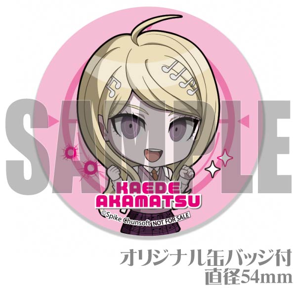 �С����ǡ��ץ�ޥ�����6�ĥ��å�2024���־����ˡ���ŵ�̥Хå��դ���[�˥塼���󥬥�����V3]